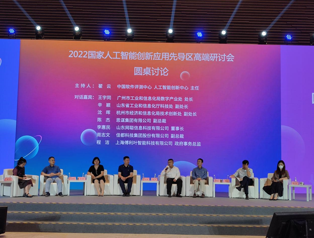 1664507431411804.png 1664507431411804.png