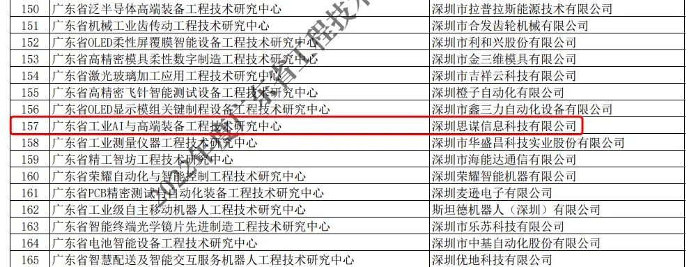 1685172334104675.jpg 3.jpg