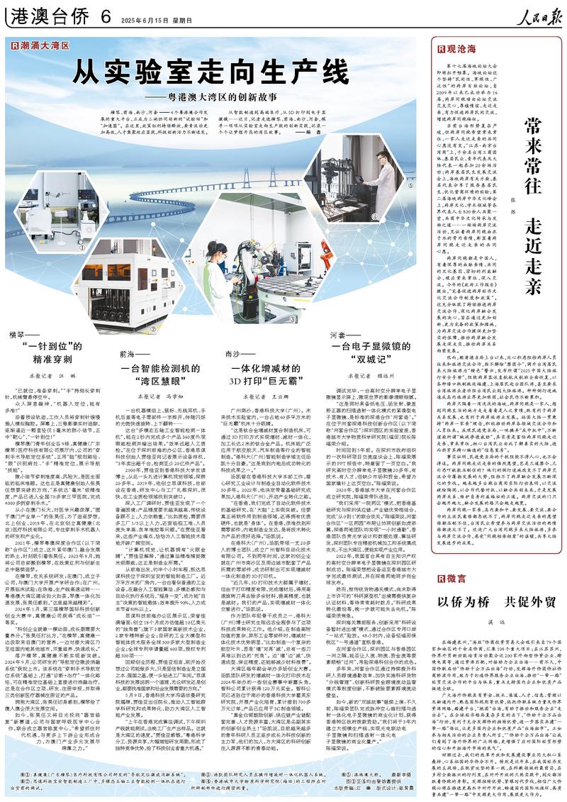 1750232050538625.jpg 1.jpg